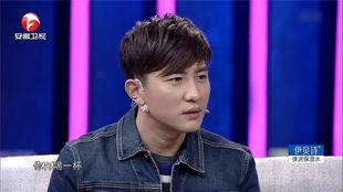 沈凌最新爆料,娱乐圈背后的惊人真相